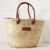 Bazaar Shopper Basket -Home Furnishing Store 1117259742 A