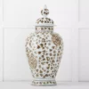 Blossom Ginger Jar -Home Furnishing Store 1117260889 A