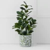 Longma Planter -Home Furnishing Store 1117261685 a